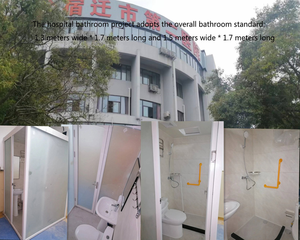 의료 전체 욕실 Suqian Second People's Hospital은 Kounor 전체 위생 도기 실제 사진을 채택했습니다.
