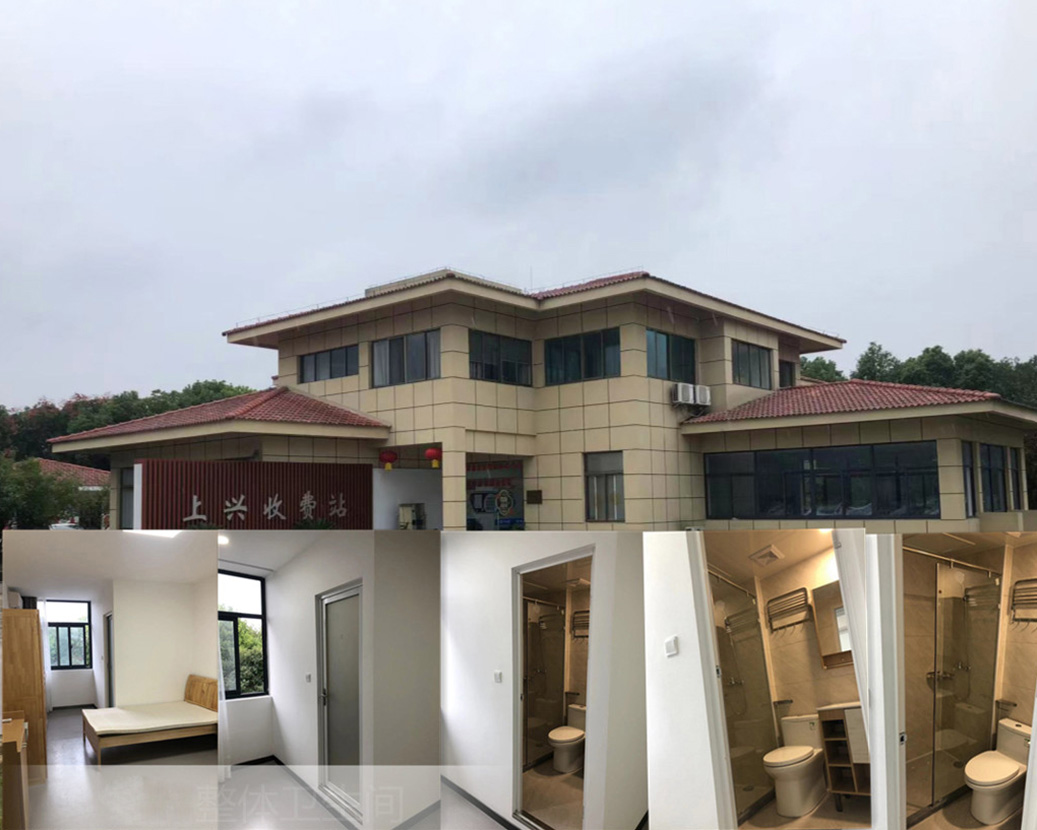 Shangxing Toll Station은 Bestmoor 풀 슬래브 욕실 모델 1721 및 1519를 채택했습니다.